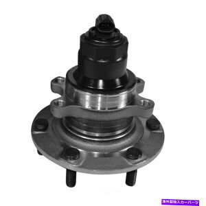 Wheel Hub Bearing �z�C�[���x�A�����O�ƃn�u�A�Z���u�����x�A�����O�ƃn�u�A�Z���u���t�����gGSP 694165 Wheel Bearing and Hub Assembly-Axle Bearing and Hub Assembly Front GSP 694165