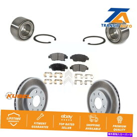 Wheel Hub Bearing ホンダシビック用のコーティングされたディスクブレーキローターとパッドキットを備えたフロントホイールベアリング Front Wheel Bearing With Coated Disc Brake Rotors And Pads Kit For Honda Civic