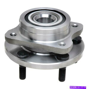 Wheel Hub Bearing �v���̃O���[�h�̏���ȃT�C�h�z�C�[���r�b�g1999-2001�v���}�X�v���E���[ Professional Grade Front Passenger Side Wheel Be Fits 1999-2001 Plymouth Prowler