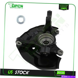 Wheel Hub Bearing zC[xAOnuXeAOibNtgg^Ao2005-2011 698393 Wheel Bearing Hub Steering Knuckle Front Left For Toyota Avalon 2005-2011 698393