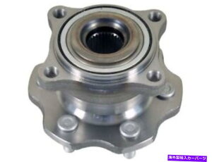 Wheel Hub Bearing 05-12日産パスファインダーCX32R9の後輪ハブアセンブリ Rear Wheel Hub Assembly For 05-12 Nissan Pathfinder CX32R9