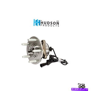 Wheel Hub Bearing tgnuxAOׂĂXF RWDS-Type 2004.5-2008 Front Hub & Bearing All XF RWD & S-Type 2004.5-2008