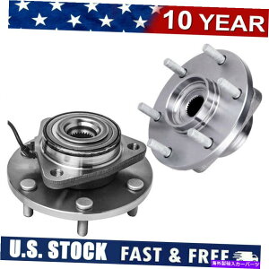 Wheel Hub Bearing 04-07日産Titan Armada 2004 Pathfinderの2つのフロントハブベアリングアセンブリ 2 Front Wheel Hub Bearing Assembly for 04-07 Nissan Titan Armada 2004 Pathfinder