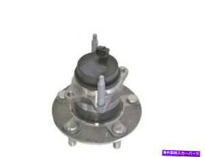 Wheel Hub Bearing 10-13 kia forte koup forte5 yj64f2̌փnuAZu Rear Wheel Hub Assembly For 10-13 Kia Forte Koup Forte5 YJ64F2