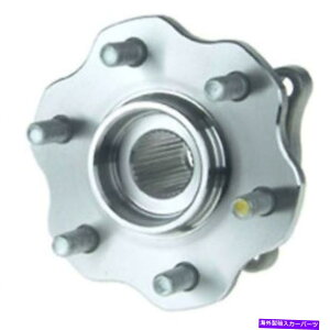 Wheel Hub Bearing 後輪ベアリングとハブアセンブリは日産パスファインダー05-09 w/o absに適合します REAR Wheel Bearing & Hub Assembly FITS NISSAN PATHFINDER 05-09 W/O ABS