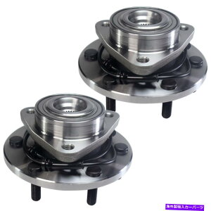 Wheel Hub Bearing 04-07日産Titan Armada 2004 Pathfinderの2つのフロントハブベアリングアセンブリ 2 Front Wheel Hub Bearing Assembly for 04-07 Nissan Titan Armada 2004 Pathfinder