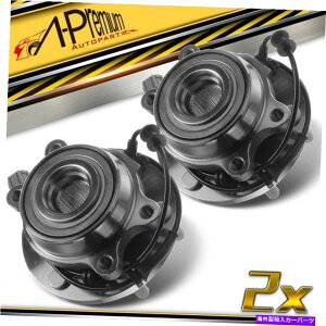 Wheel Hub Bearing 日産パスファインダーXterra suzuki赤道用の2つの前輪ベアリングハブアセンブリ 2 Front Wheel Bearing Hub Assy w/ABS for Nissan Pathfinder Xterra Suzuki Equator
