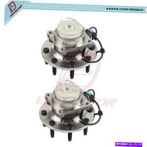 Wheel Hub Bearing 2�̑O�փn�u�̃y�A��Express 3500 2500 Savana 2500 3500�̃x�A�����O Pair of 2 Front Wheel Hub And Bearing For Express 3500 2500 Savana 2500 3500�y���s�A���i�z