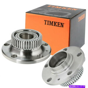 Wheel Hub Bearing VWr[gStWFb^AEfBTTp̃eBPAzC[xAOnuAZuZbg Timken Rear Wheel Bearing & Hub Assembly Set For VW Beetle Golf Jetta Audi TT