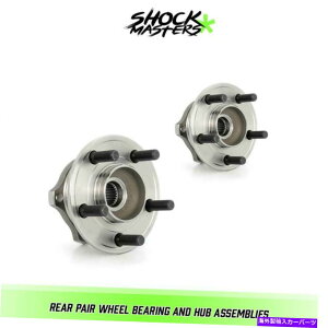 Wheel Hub Bearing 2006N2008Ñ_bW[d̃AyAzC[xAOƃnuAZu Rear Pair Wheel Bearing & Hub Assemblies for 2006-2008 Dodge Charger