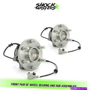 Wheel Hub Bearing 2005年から2012年の日産パスファインダーRWDのフロントペアホイールベアリングとハブアセンブリ Front Pair Wheel Bearing & Hub Assemblies for 2005-2012 Nissan Pathfinder RWD