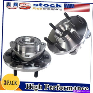 Wheel Hub Bearing 日産アルマダタイタンパスファインダーヤマダの2倍前輪ハブとベアリングアセンブリ 2x Front Wheel Hub & Bearing Assembly For Nissan Armada Titan Pathfinder Armada