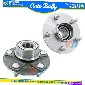 Wheel Hub Bearing WJBA̍EzC[xAOnuAZu1989-1999YőlɓK܂ WJB Rear Left & Right Wheel Bearing & Hub Assembly Fits 1989-1999 Nissan Maxima