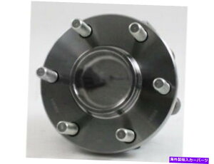 Wheel Hub Bearing 日産フロンティアパスファインダーXTERRA赤道XZ38W9の前輪ハブアセンブリ Front Wheel Hub Assembly For Nissan Frontier Pathfinder Xterra Equator XZ38W9