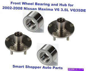 Wheel Hub Bearing 2002N2003N2004N2005N2006N2008NɂĂ2̃tgzC[xAOnu 2 Front Wheel Bearing & Hub for 2002 2003 2004 2005 2006 - 2008 Nissan Maxima