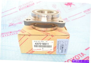 Wheel Hub Bearing {̃NTXGX470 2003-2009tgzC[xAO4357060011 OEM Genuine Lexus GX470 2003-2009 Front Wheel Bearing 4357060011 OEM