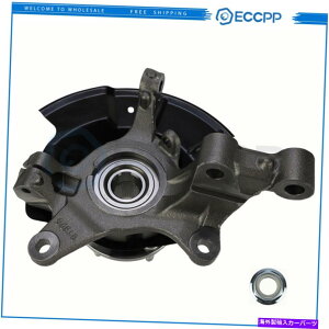 Wheel Hub Bearing tghCo[TChzC[xAOnuibNAZutBbgtH[hGbW2011-2014 Front Driver side Wheel Bearing Hub Knuckle Assembly Fits Ford Edge 2011-2014