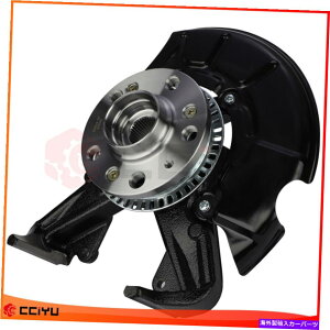 Wheel Hub Bearing tHNX[Qr[gStWFb^698-375̂߂̃tgzC[xAOnuibN Front Left Wheel Bearing Hub Knuckle For Volkswagen Beetle Golf Jetta 698-375