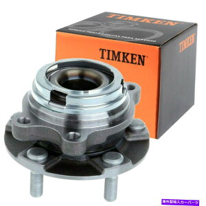 Wheel Hub Bearing ỸeBPtgzC[xAOƃnuAZu04-09NGXg03 -07[m Timken Front Wheel Bearing and Hub Assembly For Nissan 04-09 Quest 03 -07 Murano