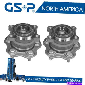 Wheel Hub Bearing �i2�jAltima 2007 2009 2009 2010 2012�̌㕔�n�u�x�A�����O�̃Z�b�g Set of (2) Rear Wheel Hub Bearing for ALTIMA 2007 2008 2009 2010 2011 2012,�y���s�A���i�z