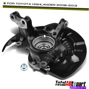 Wheel Hub Bearing g^nC_[̂߂̃zC[XeAOnuibNAZu08-13ʉE Wheel Steering Hub Knuckle Assembly for Toyota Highlander 08-13 Front Right Side