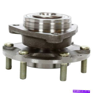 Wheel Hub Bearing 2006-2011 2012 2014 Kia Sedona 2007-2009 Entourage Front Wheel Hub Bearing For 2006-2011 2012 2014 Kia Sedona 2007-2009 Entourage Front Wheel Hub Bearing