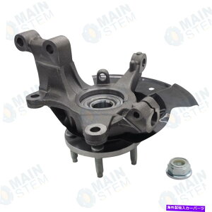 Wheel Hub Bearing 2011N2012-14tH[hGbW̃tgRHzC[xAOnuXeAOibNAZu Front RH Wheel Bearing Hub Steering Knuckle Assembly For 2011 2012-14 Ford Edge