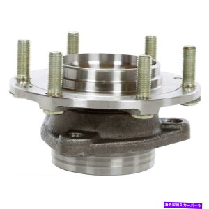 Wheel Hub Bearing 2006-2011 2012 2014 Kia Sedona 2007-2009 Entourage Front Wheel Hub Bearing For 2006-2011 2012 2014 Kia Sedona 2007-2009 Entourage Front Wheel Hub Bearing