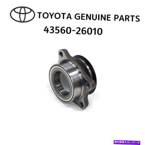 Wheel Hub Bearing �g���^43560-26010�{���̃x�A�����O�A�b�Z�CFR�t�����g�A�N�X���n�uHIACE NEW JP F/S TOYOTA 43560-26010 Genuine Bearing ASSY FR Front Axle Hub HIACE New JP F/S�y���s�A���i�z