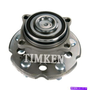 Wheel Hub Bearing �z�C�[���x�A�����O�ƃn�u�A�Z���u��-FWD���A�e�B���P��HA590345�t�B�b�g2009�z���_�p�C���b�g Wheel Bearing and Hub Assembly-FWD Rear Timken HA590345 fits 2009 Honda Pilot�y���s�A���i�z
