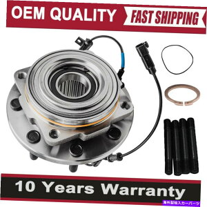 Wheel Hub Bearing 2011N-2015 2016 Ford F -350̃tgz[nuxAOnuAZu515131 Front Wheel Hub Bearing & Hub Assembly 515131 For 2011 -2015 2016 Ford F-350