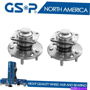 Wheel Hub Bearing �V�{���[�C���p�������e�J�����r���C�b�N���[�K���Z���`�����[���A�z�C�[���x�A�����O�n�u�y�A�m��ABS Chevy Impala Monte Carlo Buick Regal Century Rear Wheel Bearing Hub Pair NON ABS�y���s�A��
