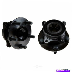 Wheel Hub Bearing ԎxAOƃnuAZu - RtgWDGNXvX397 51059 308 Axle Bearing and Hub Assembly-Koyo Front WD Express 397 51059 308