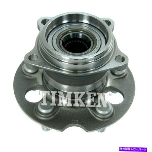 Wheel Hub Bearing �e�B���P�����A�z�C�[���x�A�����O�ƃn�u�A�Z���u��HA591080 Timken Rear Wheel Bearing and Hub Assembly HA591080�y���s�A���i�z