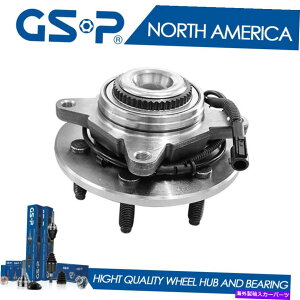 Wheel Hub Bearing 2004-2005tH[hF-150tgzC[xAOnuSAZu4x4 6O 2004 - 2005 Ford F-150 Front Wheel bearing & Hub Complete Assembly 4x4 6-Lug