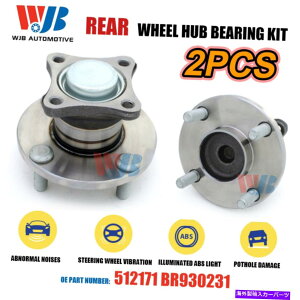 Wheel Hub Bearing 90-93 Asuna Sunfire/Geo Storm/Isuzu Stylus Impulse��2�{��փn�u�x�A�����O 2X Rear Wheel Hub Bearing for 90-93 Asuna Sunfire/Geo Storm/Isuzu Stylus Impulse