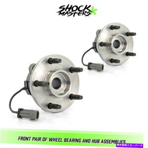 Wheel Hub Bearing 2007-2010�̃t�����g�y�A�z�C�[���x�A�����O�ƃn�u�A�Z���u���|���e�B�A�b�NG5 5���OW/ ABS Front Pair Wheel Bearing & Hub Assemblies for 2007-2010 Pontiac G5 5 Lug w/ ABS�y���s�A���i�z