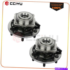 Wheel Hub Bearing ���Y�A���}�_�̃y�A2 2012 2013 2014-2015��փx�A�����O���n�uW/ ABS Pair 2 For Nissan Armada 2012 2013 2014-2015 Rear Wheel Bearing & Hub W/ ABS