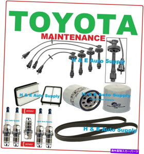 Wheel Hub Bearing 98-99g^J[`[AbvLbgFXp[NvOAC[ZbgAxgBGAƃICtB^[ 98-99 TOYOTA COROLLA TUNE UP KITS: SPARK PLUGS, WIRE SET, BELT; AIR & OIL FILTER
