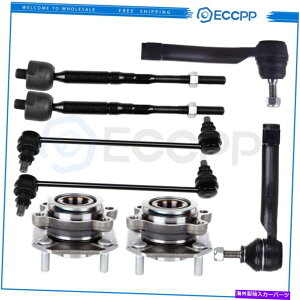 Wheel Hub Bearing 8xtgXeAOLbg^CbhGhXEFCo[GhN2007-2012YZg 8x Front Steering Kit Tie Rod End Sway Bar End Link For 2007-2012 Nissan Sentra