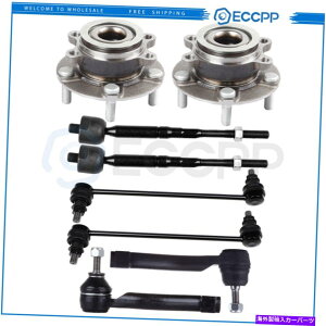 Wheel Hub Bearing 8s[XtgXeAO^CbhGhXEFCo[GhN2007-2012YZg 8Pieces Front Steering Tie Rod End Sway Bar End Link For 2007-2012 Nissan Sentra