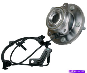 Wheel Hub Bearing 旅のための車軸ベアリングとハブ、プロマスター1500、プロマスター2500+その他BR930879 Axle Bearing and Hub for Journey, ProMaster 1500, ProMaster 2500+More BR930879