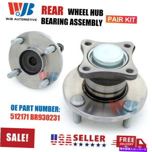 Wheel Hub Bearing 90-93�̃A�X�i�T���t�@�C�A/�W�I�X�g�[��/�C�X�Y�X�^�C���X�C���p���X��2�փn�u�x�A�����O 2 Rear Wheel Hub Bearing for 90-93 Asuna Sunfire/Geo Storm/Isuzu Stylus Impulse