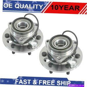 Wheel Hub Bearing �y�A4WD�t�����g�z�C�[���x�A�����O�n�u�pGMC K1500 Suburban K2500 Yukon Tahoe Pair 4WD Front Wheel Bearing Hub for Chevy GMC K1500 Suburban K2500 Yukon Tahoe�y���s�A���i�z