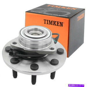 Wheel Hub Bearing 2003N2005ÑeBPtgzC[xAOnu_bW2500 3500 RWD 8OW/ABS TIMKEN Front Wheel Bearing Hub for 2003-2005 Dodge Ram 2500 3500 RWD 8Lug w/ABS