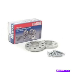 Wheel Hub Bearing HR Spring 30656014 TRAK+ 15mm DRSzC[Xy[T[pNTX/g^ H&R Spring 30656014 Trak+ 15mm DRS Wheel Spacer For Lexus/Toyota