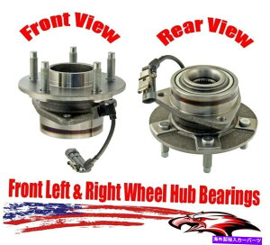 Wheel Hub Bearing �t�����g�z�C�[���x�A�����O�V�{���[equinox�|���e�B�A�b�N�}���y��vue 4�֕��� Front Wheel Bearings Chevrolet Equinox Pontiac Torrent Saturn Vue 4 Wheel ABS�y���s�A���i�z