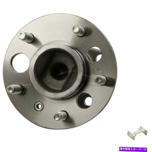 Wheel Hub Bearing 1�̐V�����N�C�b�N�X�e�A�z�C�[���x�A�����O�ƃn�u�A�Z���u�����A512357 One New QuickSteer Wheel Bearing and Hub Assembly Rear 512357�y���s�A���i�z