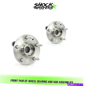 Wheel Hub Bearing 2005-2007�̃t�����g�y�A�z�C�[���x�A�����O�ƃn�u�A�Z���u�� Front Pair Wheel Bearing & Hub Assemblies for 2005-2007 Mercury Montego w/ ABS�y���s�A���i�z