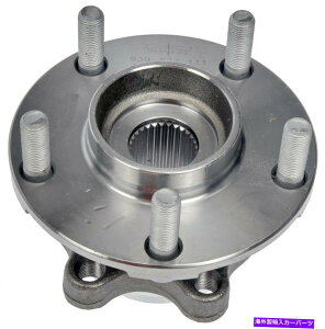 Wheel Hub Bearing zC[xAOƃnuAZutgtBbg2004-2009YNGXgh[}536YH72 Wheel Bearing and Hub Assembly Front Fits 2004-2009 Nissan Quest Dorman 536YH72